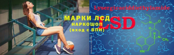 винт Балабаново