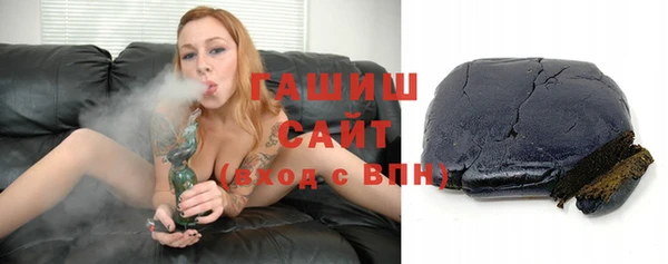 винт Балабаново