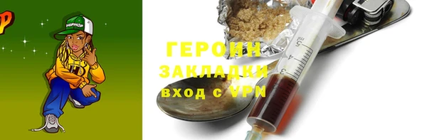 винт Балабаново