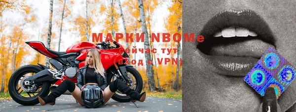 винт Балабаново