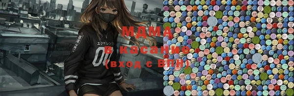 винт Балабаново