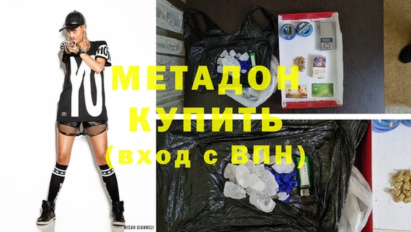 MESCALINE Строитель