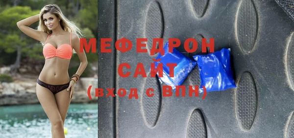 винт Балабаново