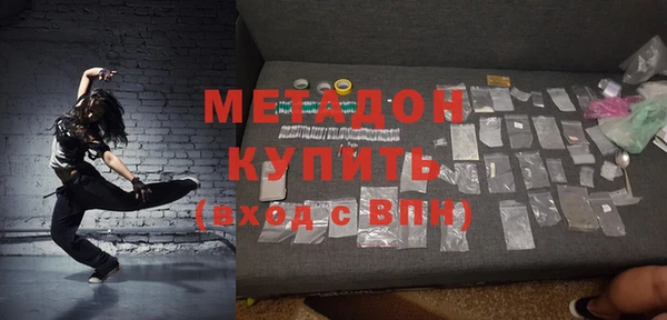винт Балабаново